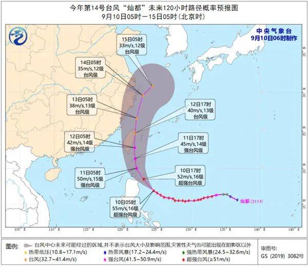 巴林最新疫情概况及其影响