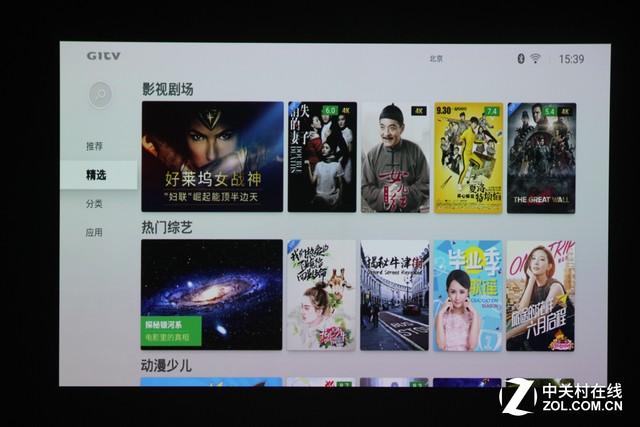 港剧TV最新动态与趋势分析