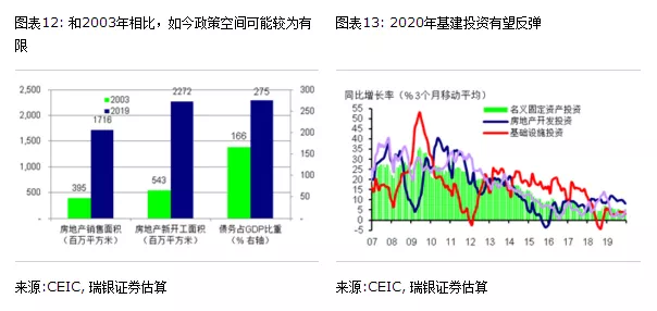 洋河最新疫情动态及其影响