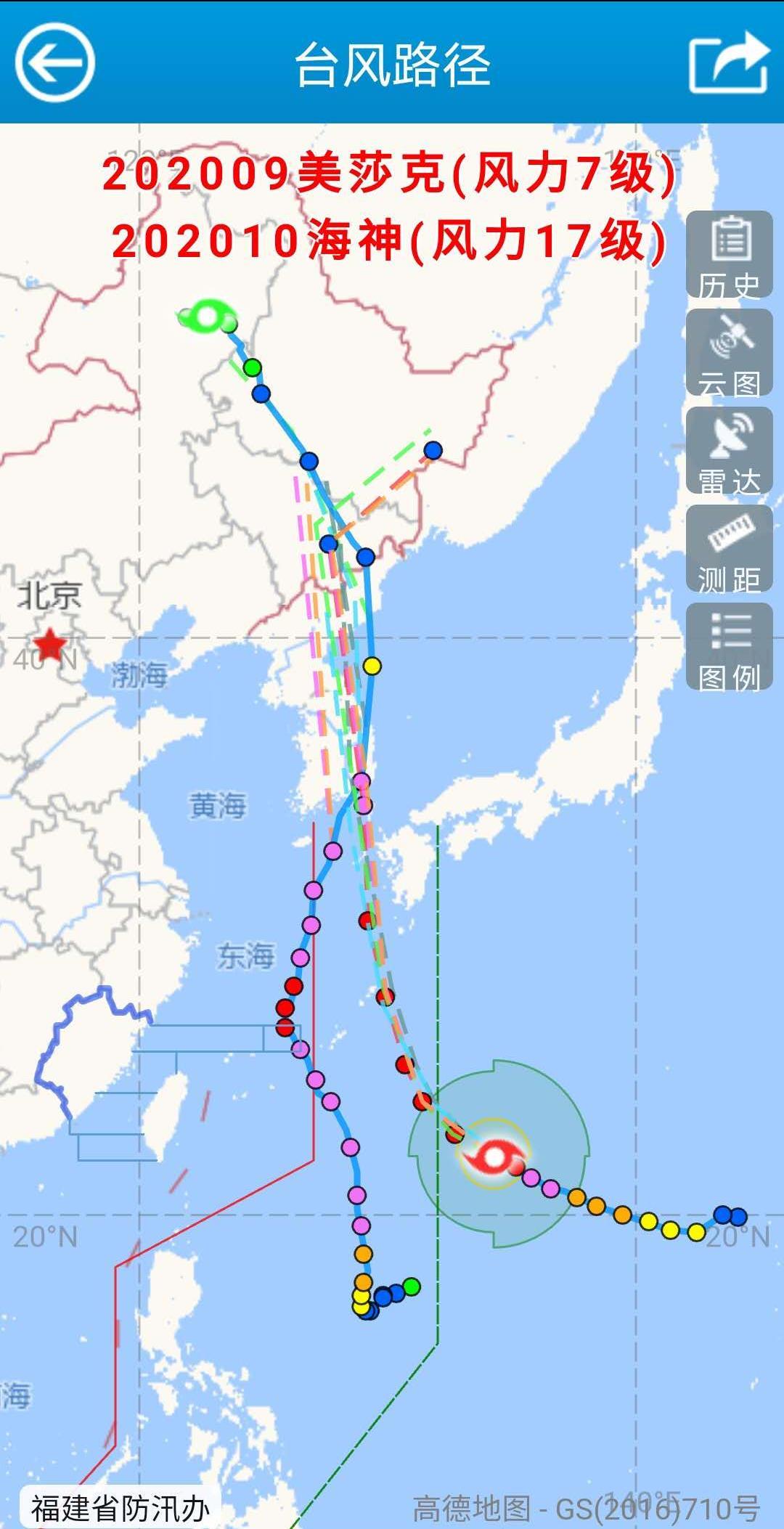 最新海神，海洋的神秘力量与科技的融合